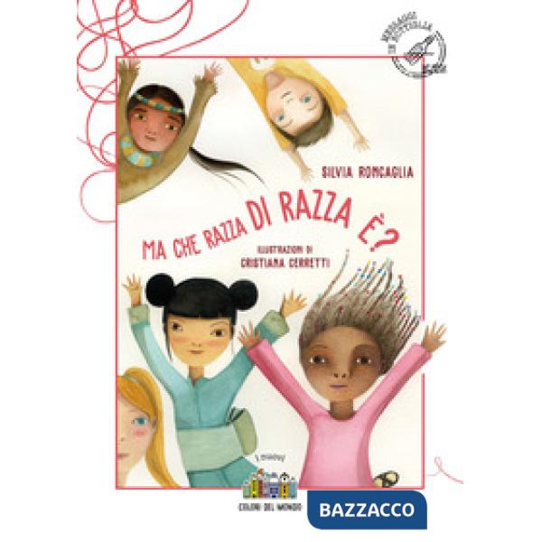 Ma che razza di razza è?