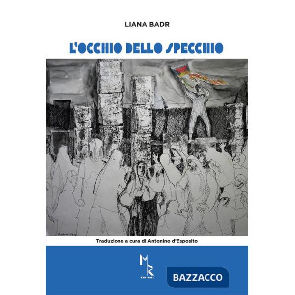 Occhio dello specchio (L')