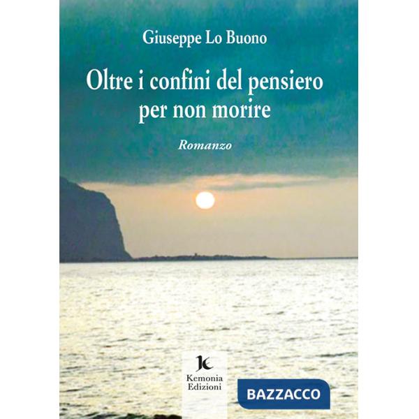 Oltre i confini del pensiero per non morire