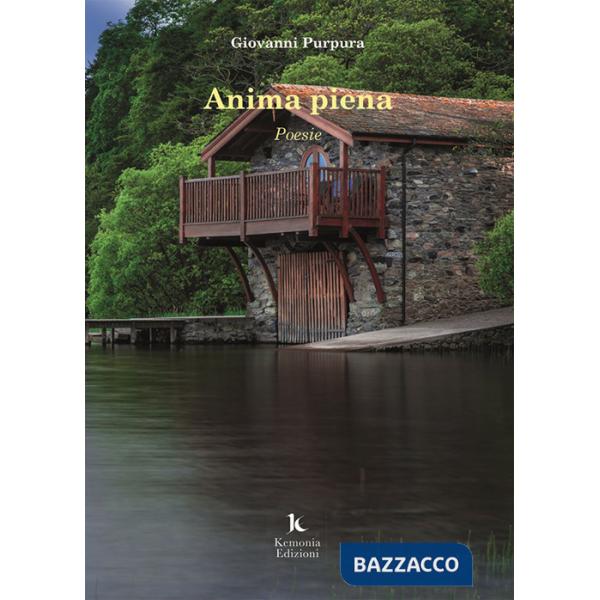 Anima piena