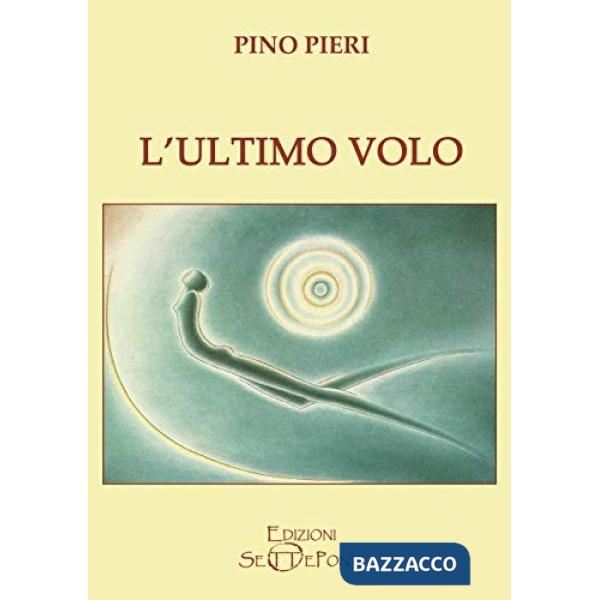 Ultimo volo (L')