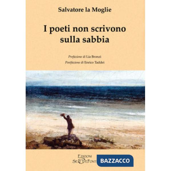 Poeti non scrivono sulla sabbia (I)