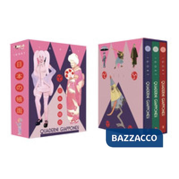 Quaderni giapponesi. Vol. 1-3