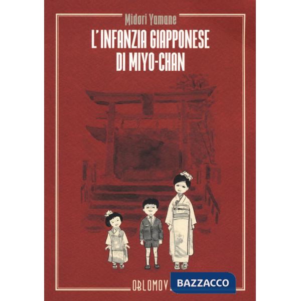 Infanzia giapponese di Myo Chan (L')