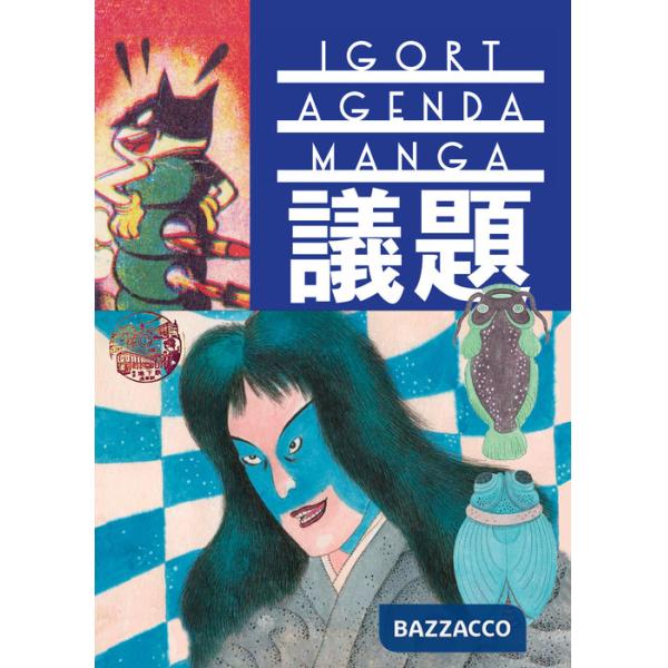 Agenda manga settimanale 2023