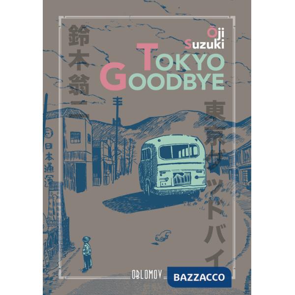 Tokyo goodbye