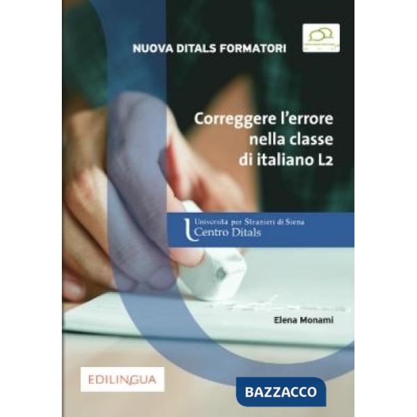LA NUOVA DITALS FORMATORI - CORREGGERE L'ERRORE NELLA CLASSE DI ITALIA
