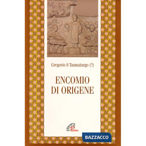 Encomio di Origene
