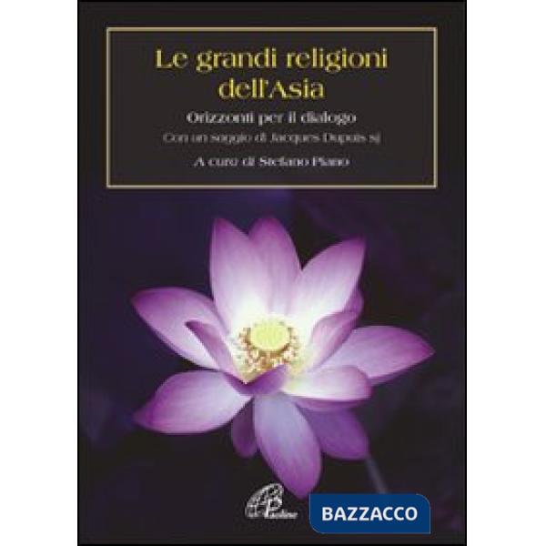 Ebrei e cristiani: duemila anni di storia. La sfida del dialogo