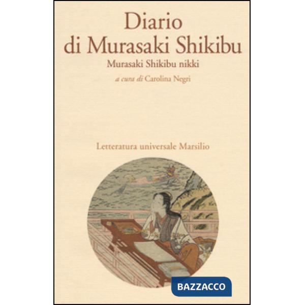 Diario di Murasaki Shikibu. Murasaki Shikibu nikki