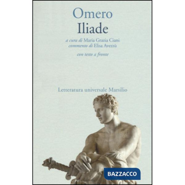 Iliade. Testo greco a fronte