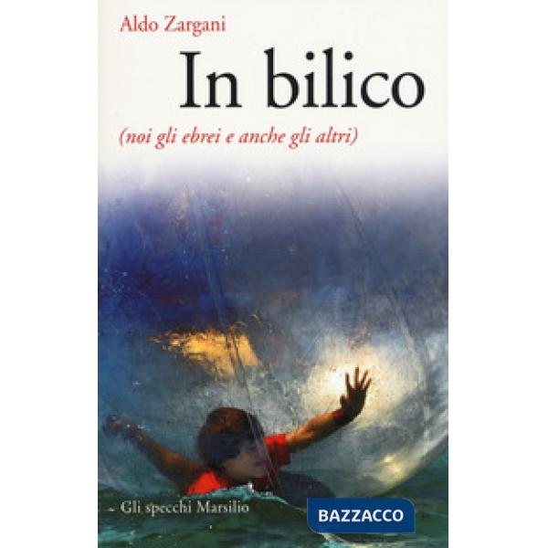 In bilico (noi gli ebrei e anche gli altri)