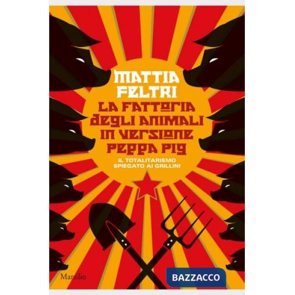 Fattoria degli animali (La)