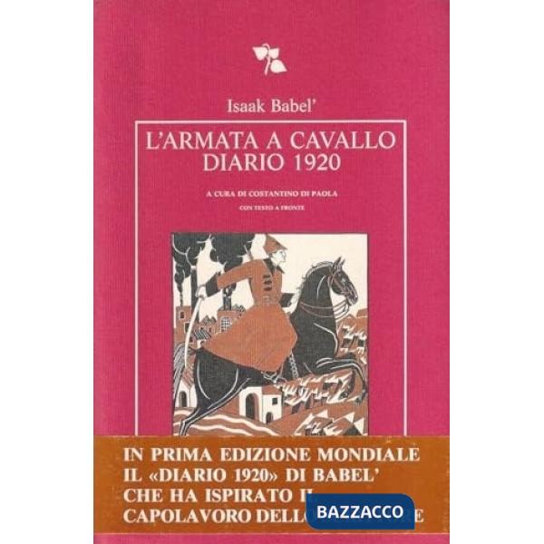 Armata a cavallo con il Diario dell'autore, 1920 (L')