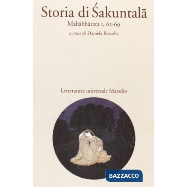Storia di Sakuntala