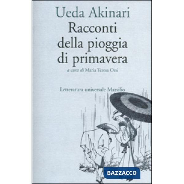 Racconti della pioggia di primavera