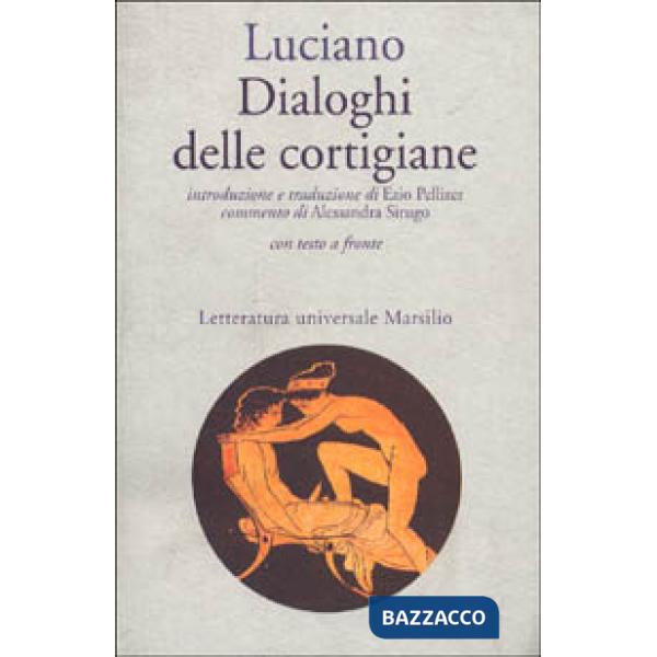 Dialoghi delle cortigiane