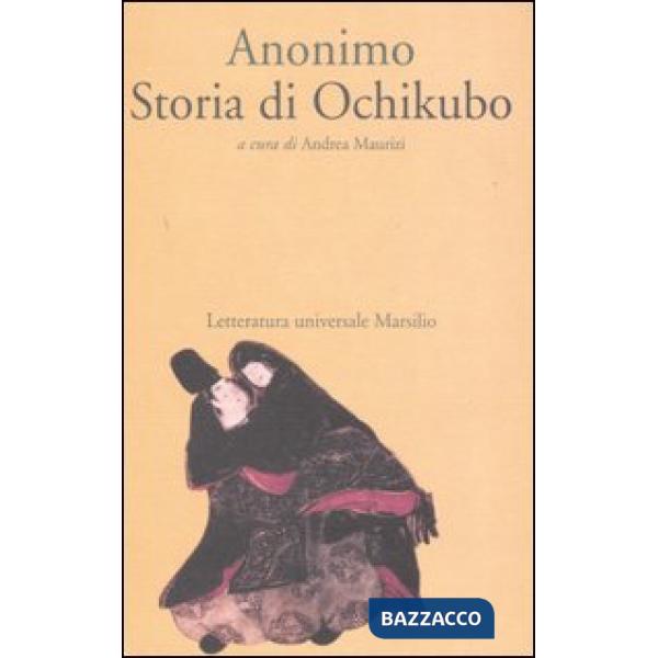 Storia di Ochikubo