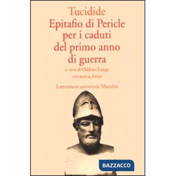 Epitafio di Pericle per i caduti del primo anno di guerra