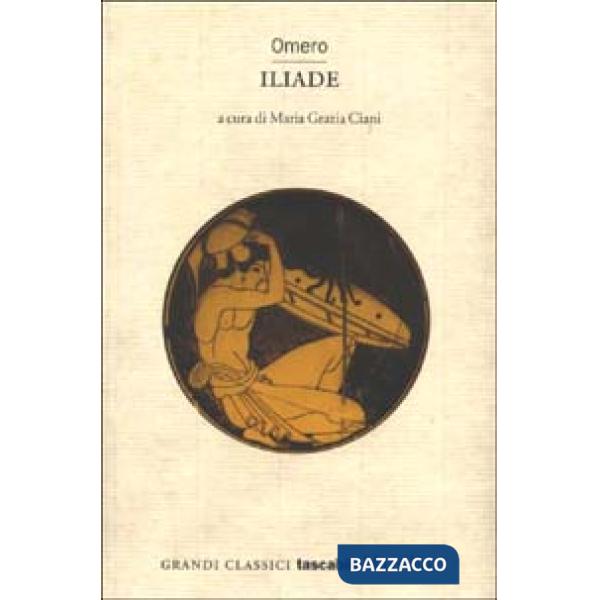 ILIADE