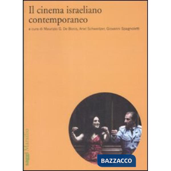 Cinema israeliano oggi (Il)