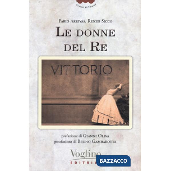 Donne del re (Le)