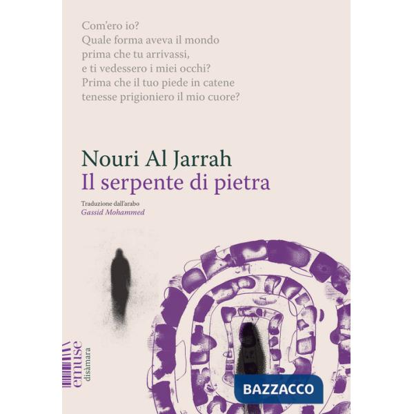 Serpente di pietra. L'elegia di Barate alla sua amata Regina (Il)