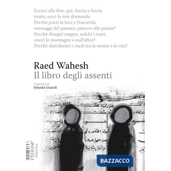 Libro degli assenti (Il)