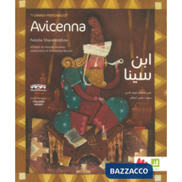 Avicenna. Grandi personaggi. Ediz. araba e italiana