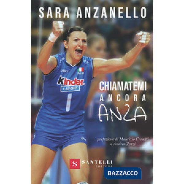 Chiamatemi ancora Anza