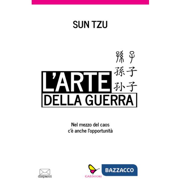 Arte della guerra (L')
