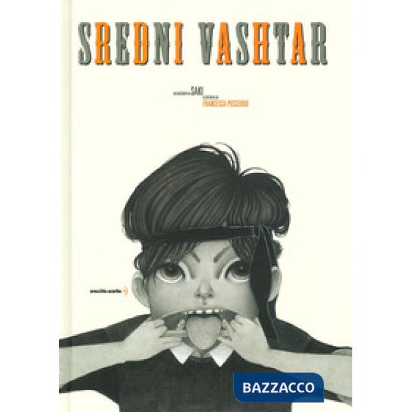 Sredni Vashtar. Ediz. a colori