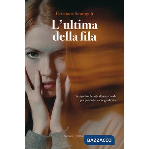 Ultima della fila (L')