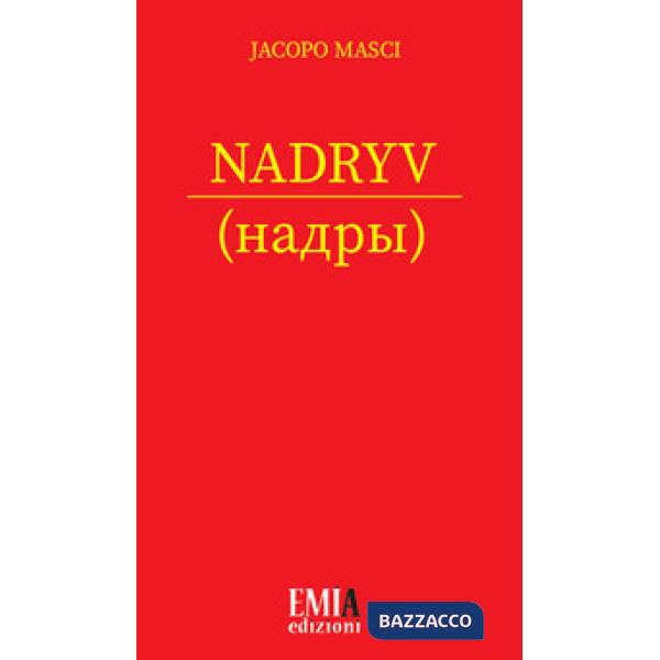 Nadryv