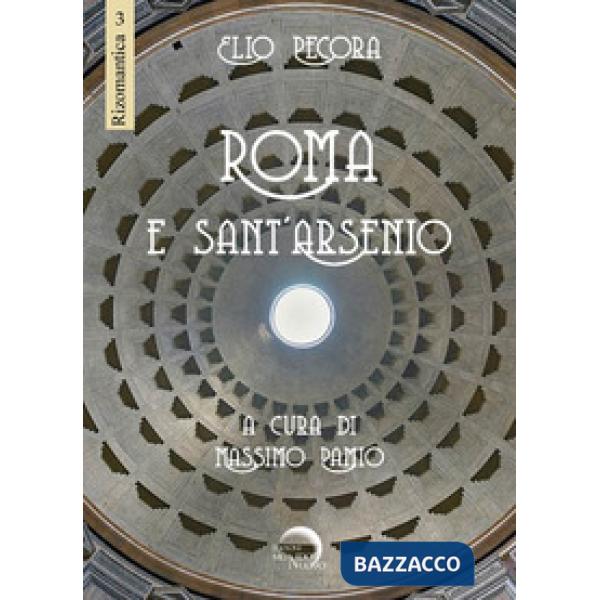 Roma e Sant'Arsenio