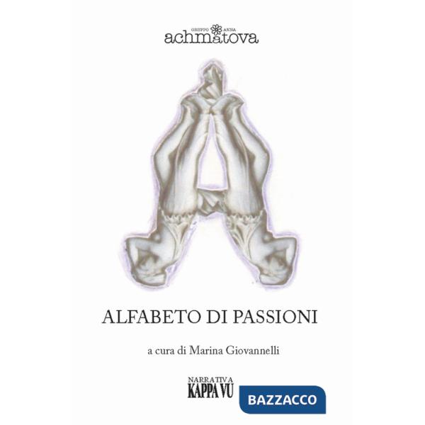 Alfabeto di passioni