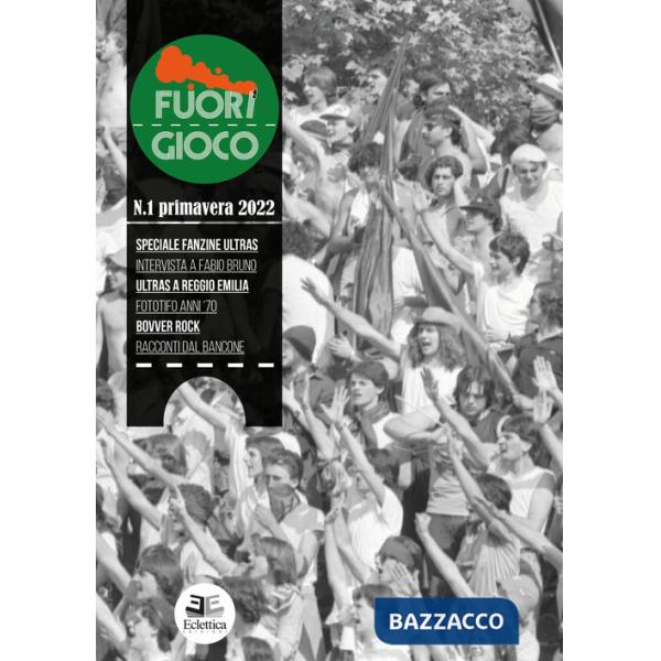 Fuori gioco. Vol. 1: Primavera
