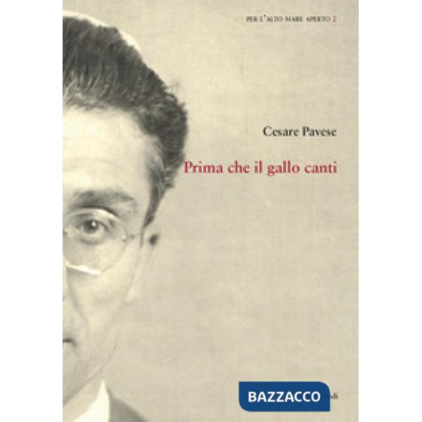 Prima che il gallo canti