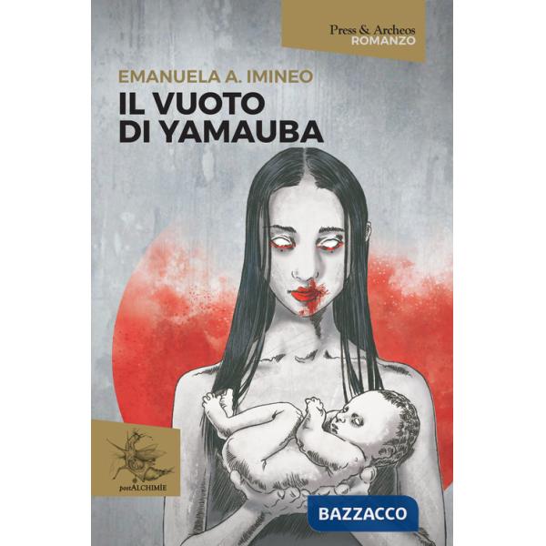 Vuoto di Yamauba (Il)