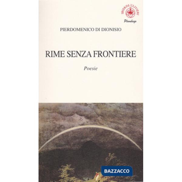 Rime senza frontiere