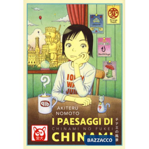 Paesaggi di Chinami (I)