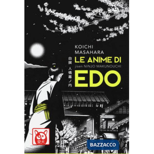 Anime di Edo (Le)