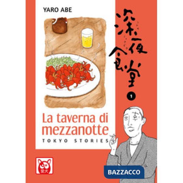 Taverna di mezzanotte. Tokyo stories (La). Vol. 1