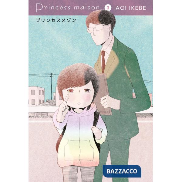 Princess maison. Vol. 3