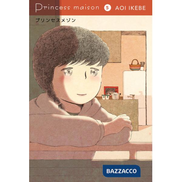 Princess maison. Vol. 5