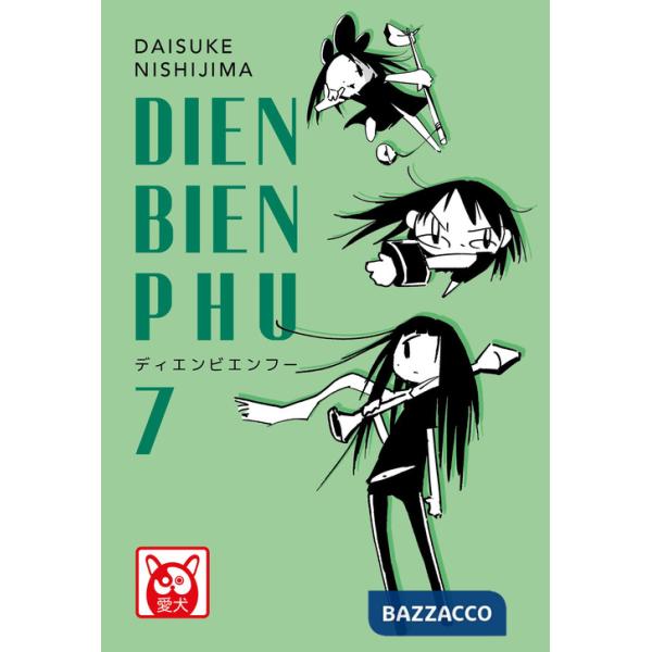Dien Bien Phu. Vol. 7