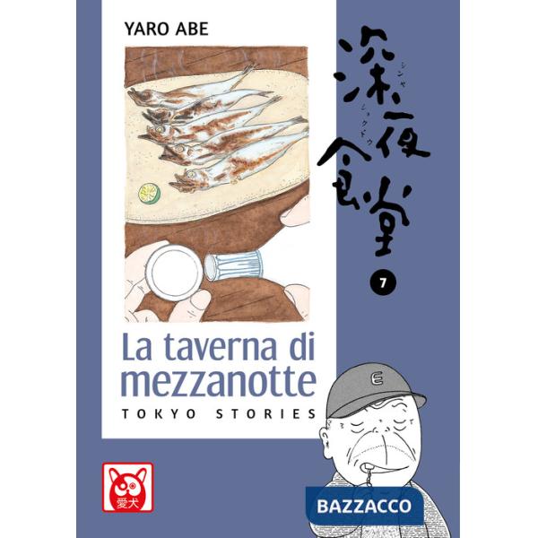 Taverna di mezzanotte. Tokyo stories (La). Vol. 7
