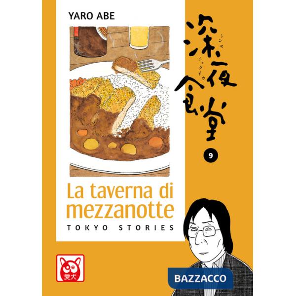 Taverna di mezzanotte. Tokyo stories (La). Vol. 9