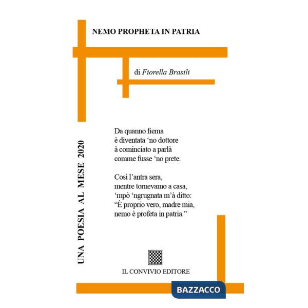 Nemo propheta in patria