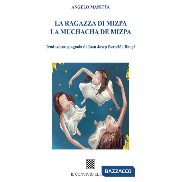 Ragazza di Mizpa-La muchacha de Mizpa (La)